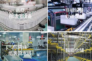 沈陽機(jī)械設(shè)備噴漆時(shí)應(yīng)注意什么？